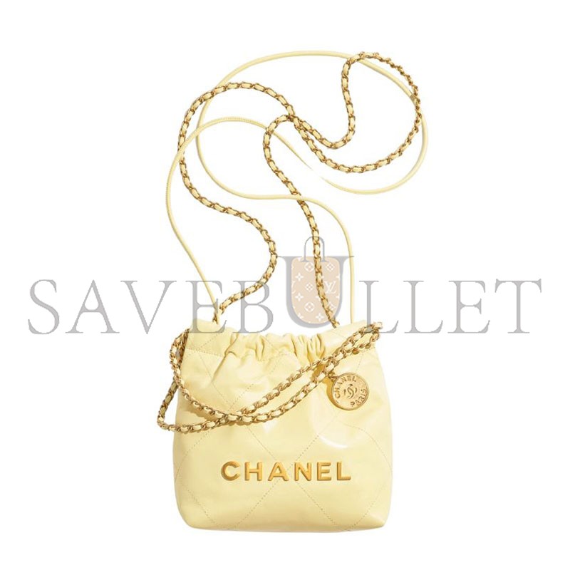 CHANEL MASTER 22 MINI HANDBAG AS3980 (20*19*6cm)
